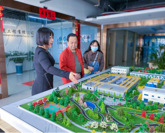 南寧市西鄉塘總商會(huì )領(lǐng)導赴我司指導調研