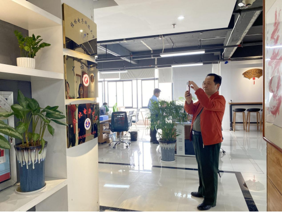 南寧市西鄉塘總商會(huì )領(lǐng)導赴我司指導調研