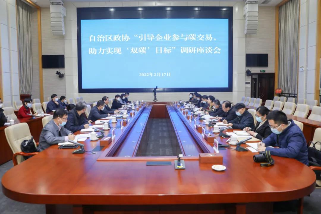 磨長(cháng)英到自治區生態(tài)環(huán)境廳調研