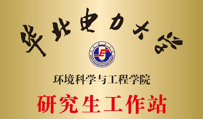 研發(fā)平臺
