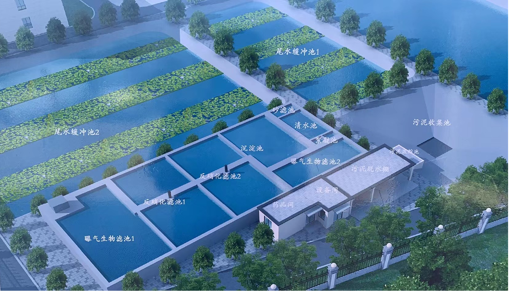 海水養殖尾水處理