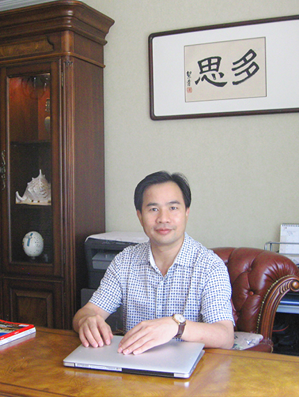 領(lǐng)導致辭