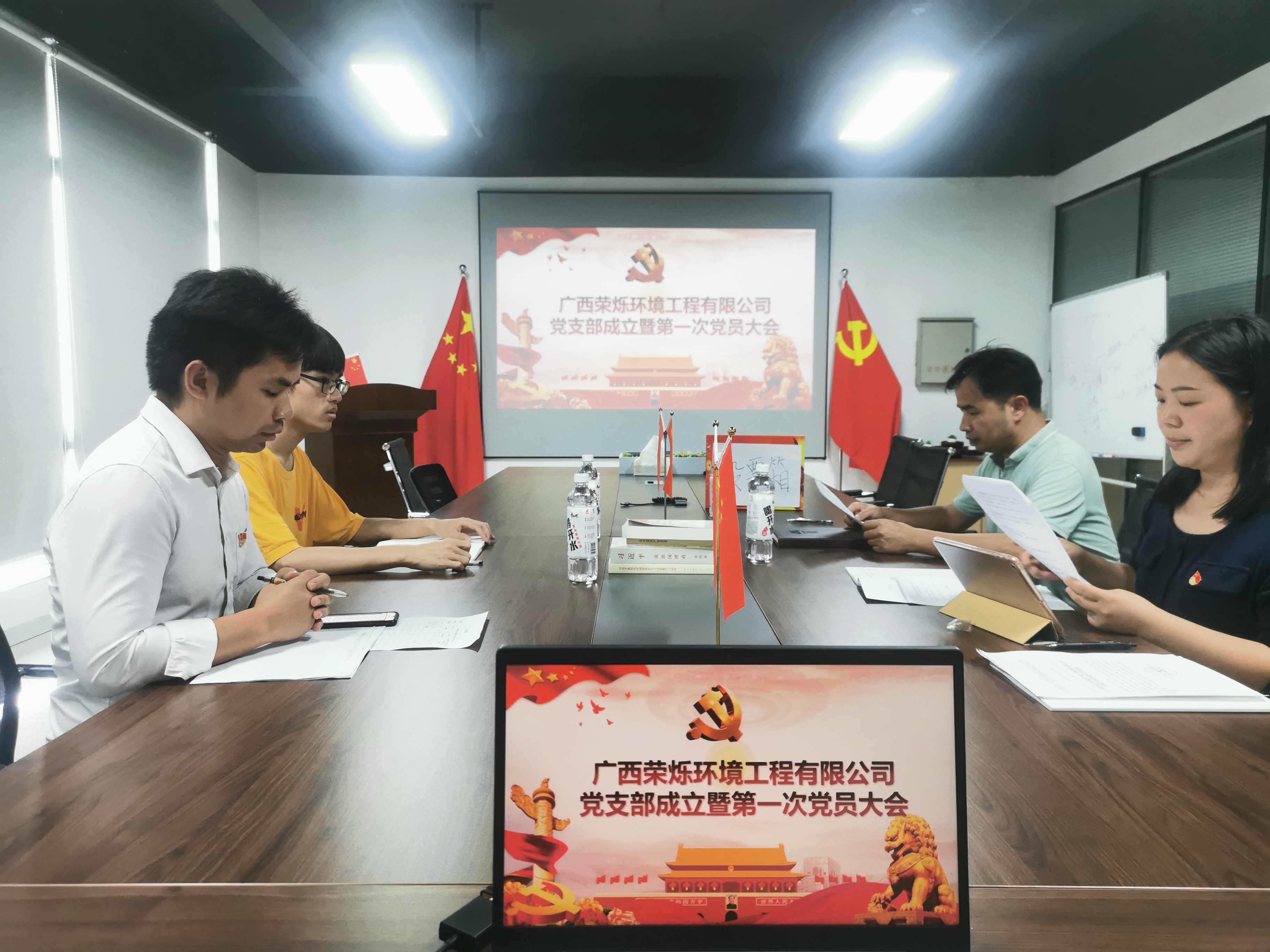 微信圖片_202211111826051