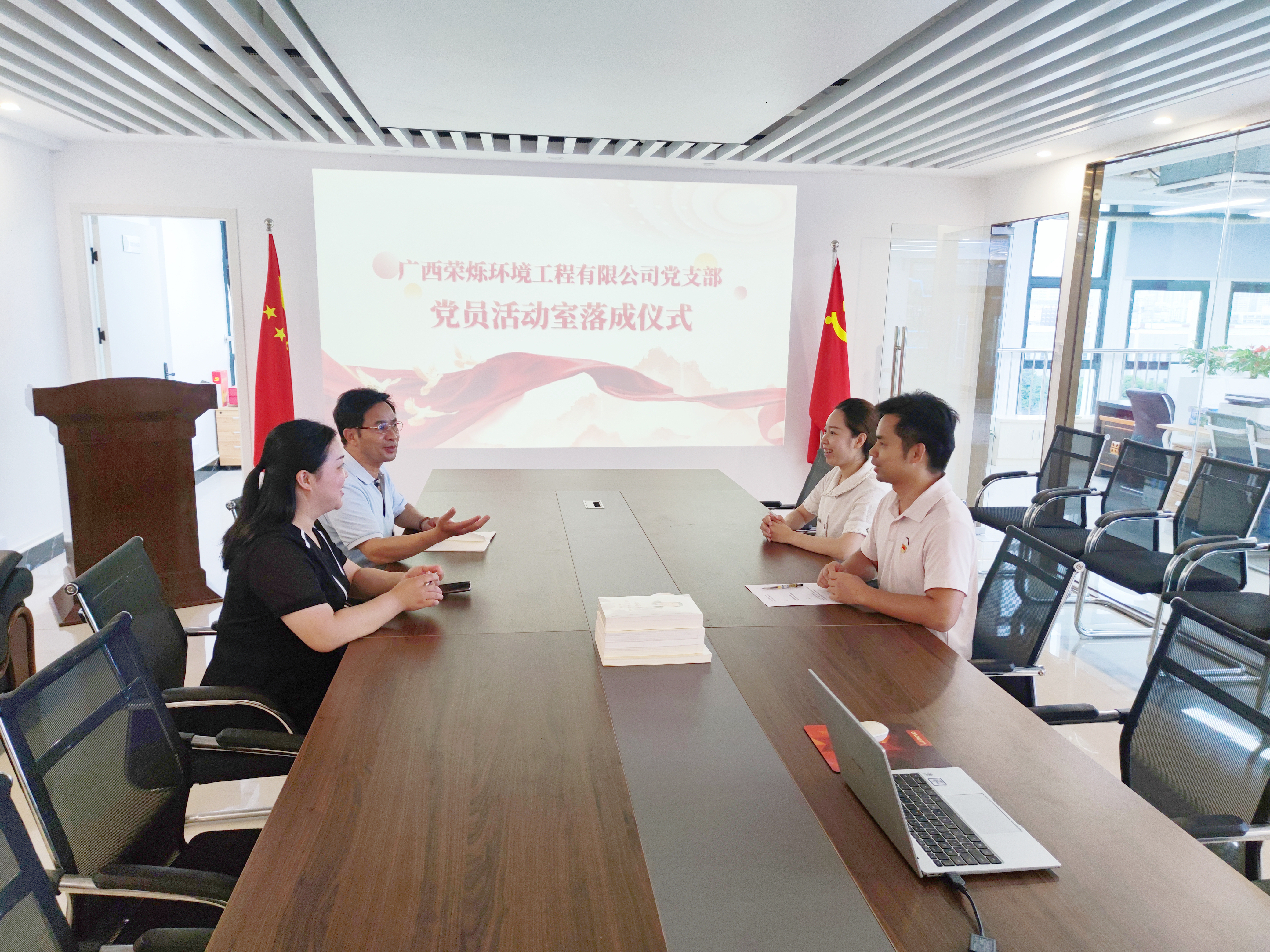 微信圖片_20230602094336